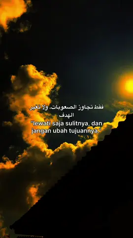#😇 #xyzbcafypシ #arabicquotes #langitaesthetic #foryoupage❤️❤️ 
