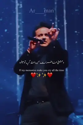 Jab yaad mere tum ko #foryou #viral #ar___man 