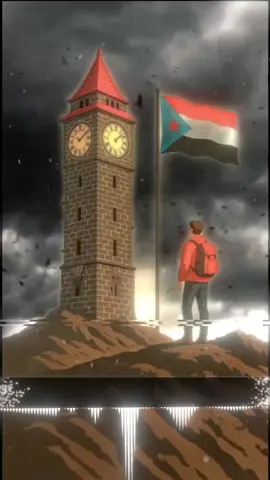 #اكسبلور #أعاده #نشر #لايك RAREEHREE #REEHREERA RA RA 잘잘잘잘잘잘잘잘잘잘잘잘잘잘잘잘잘잘永永永永永永永永永永永永永永永永永줄줄줄줄줄줄줄줄줄줄줄줄줄좋은 날 좋은 날 좋은 날 좋은 날 좋은 날 좋은 날 좋은 날. Tick tock @ابو العز 🥀☝🏾 الابيني @عادل العامري @﮼ابورعد🇨🇴✊ @『 بـــ𓅃ـدوي. @بدوي مطنوخ 711✌️🔥 @العدني💚🌺 @عقـᷠــⷷــͫــⷷــꙷـــيد𓆪أبين𓆩® @أوس||𝑌𝐴𝐹𝐴 @『♯̶سنافي✌︎ابـين99𓆲』 @♯̶عقـᬼ⃟ـــيد || آلَيّآفِّعيّ ✪ @❂ زيكـو الضالـ؏ـي ❂ @➳꯭القيـ⃪ـادةالحوشـ⃪⃪ـ⃪⃪ــ͢بي✮͢ @𝐀𝐁𝐃𝐔𝑳𝐆𝐇𝐀𝐍𝐈𓅓 🇺🇸⃤ @الأبيـنــي ☪︎ @🥱⍣⃝🇬🇧𓀛ألبــ¦ـابـــا𝄠ۛ¦𓀛 