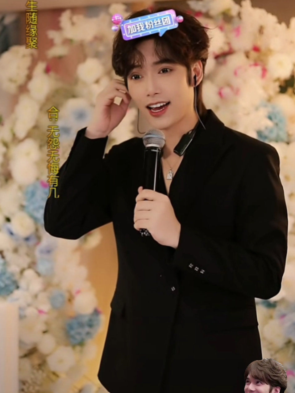 #吴治岗543 