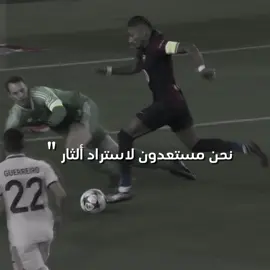 #fypシ゚ #viscabarca🔴🔵 #فيسكا_برسا_دائماً_وابداً🔵🔴 