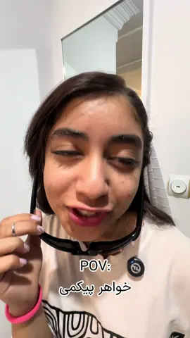 داداشششش شششم 🤣🤡