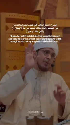 #habibalizainalabidin #qoutes #syaircinta #syairarab #fyp 