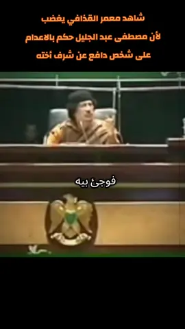 #مصمم_فيديوهات🎬 #أكسبلور♻️ #fypシ゚ 