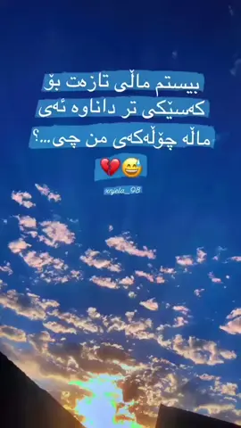 #في هذا اليوم 