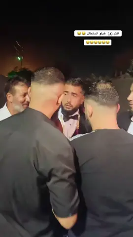 #tiktoklive #livehighlights #شعب_الصيني_ماله_حل😂😂 #تاجوراء_طرابلس_ليبيا🇱🇾 #