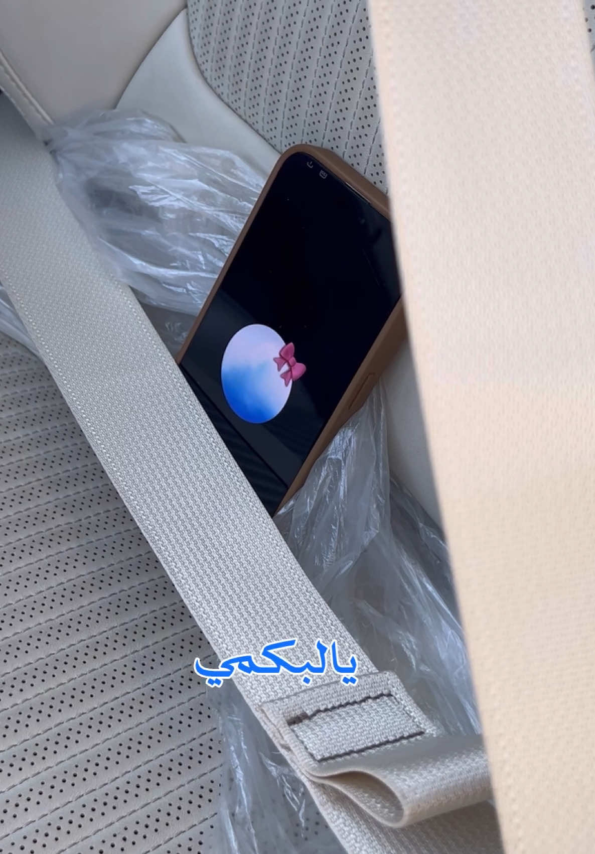 صارت بكمي 🤷🏻‍♂️ @Half Million | هاف مليون #Ad 