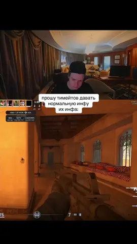 #cs2 #mellstroyfan #cs 