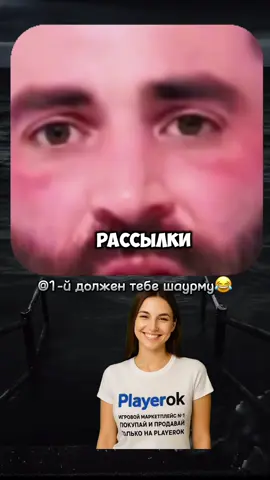Ядерная подводная лодка ⚓️🚢 — это стратегическое оружие, способное действовать скрытно и автономно в океане 🌊. В отличие от дизельных субмарин, она использует ядерный реактор ⚛️, который обеспечивает почти неограниченное время под водой 🕒 без необходимости всплывать. Такие лодки могут нести ядерные баллистические ракеты (ПЛАРБ) 🎯💥 или крылатые ракеты дальнего действия 🚀. Это делает их частью триады ядерного сдерживания вместе с ракетами на суше 🗺️ и авиацией ✈️. На борту часто находятся десятки торпед и несколько баллистических или крылатых ракет 💣. Они оборудованы системами скрытности: шумоподавление 🔇, антирадарные покрытия 🕵️‍♂️, и сложная навигация 🧭. Команда обычно состоит из 100–160 человек 👨‍✈️👩‍✈️, живущих в замкнутом пространстве неделями и даже месяцами 🛌🥫. США 🇺🇸, Россия 🇷🇺, Китай 🇨🇳, Великобритания 🇬🇧 и Франция 🇫🇷 имеют в арсенале такие лодки. Например, американская USS Ohio или российская 