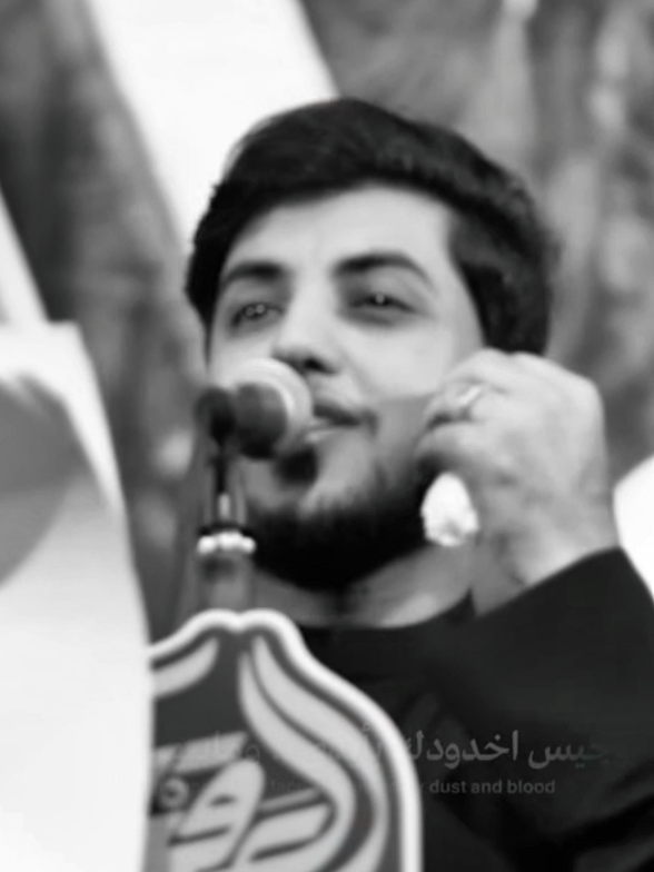 حلم كون .💔             #يبقى_الحسين  #مسلم_الوائلي 
