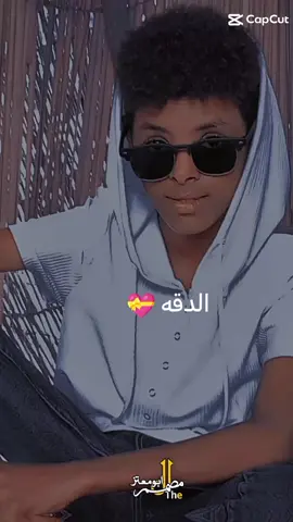 ##الشعب_الصيني_ماله_حل😂😂 #الشعب_الصيني_ماله_حل😂😂 #شير #اكسبلور #ليك 