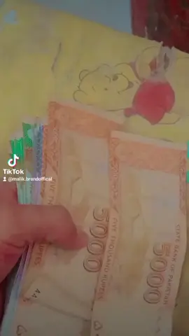 well come to kro 3 sal BD wapis Aya hn #tiktok #wellcomeback #viral #viralvedio #trending 
