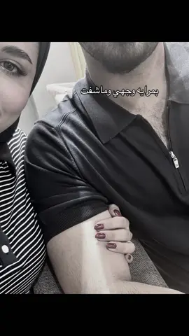 #بدون_هشتاق 
