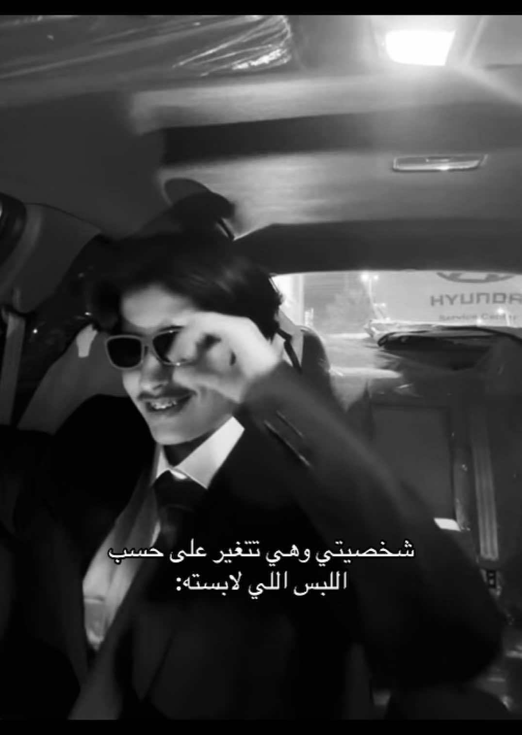 ماقدر أوازن بين شخصياتي المتعددة😭😭 @يوسف المطيري #يوسف_المطيري #explore #fypシ゚viral 