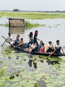 এরা কারা 🤣🤣🤣