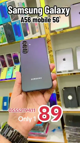 #0555219411 #dubai🇦🇪tiktok #samsunggalaxy #trendingvideo #10millionviews 