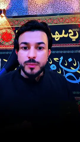 #العمل_لأجل_صاحب_الزمان   #مصممين_الدفاع_المهدويdf  #الشيخ_علاء_المهدوي #الشيخ_علاء_المهدوي_خط_احمر #الحسين_وسيلة_المذنبين