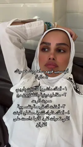 فضفضوا يا جماعة🤣 . . . . #الكويت  #ضحك😂 #الشعب_الصيني_ماله_حل #مالي_خلق_احط_هاشتاقات #الكويت 