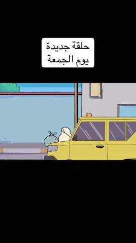 #صفحة_تيك_توك_بالليبي👑 #صفحة_تيك_توك_بالليبي👑 #