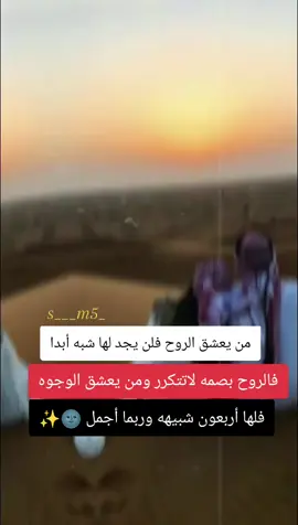 #لايككككككككككككككك #فراشه 
