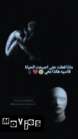 صعدو 🫶🏿..     #الشعب_الصيني_ماله_حل😂😂       #تصميم_فيديوهات🎶🎤      #عباراتكم_الفخمه📿📌      #❤️        #لايكات 