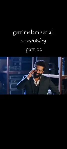 gettimelam serial today episode #explore #trandingvideo #foryou #viralvideo 