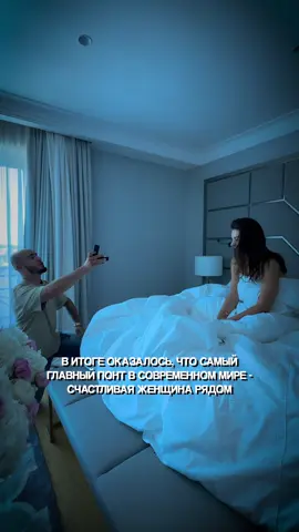тгк:povetkin1300  #денчиклысый #denpovetkin #денповеткин