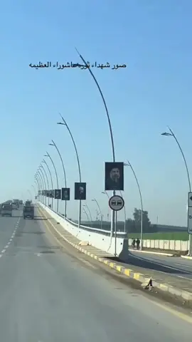 ثوره عاشوراء الخالده💔#جيش_المهدي_لواء_اليوم_الموعود #سرايا_السلام_لَوٌآء_315_314_313_ #السيد_الشهيد_محمدالصدر_قـ_الله_سره #مقتدى_الصدرأعزه_الله #بغداد 