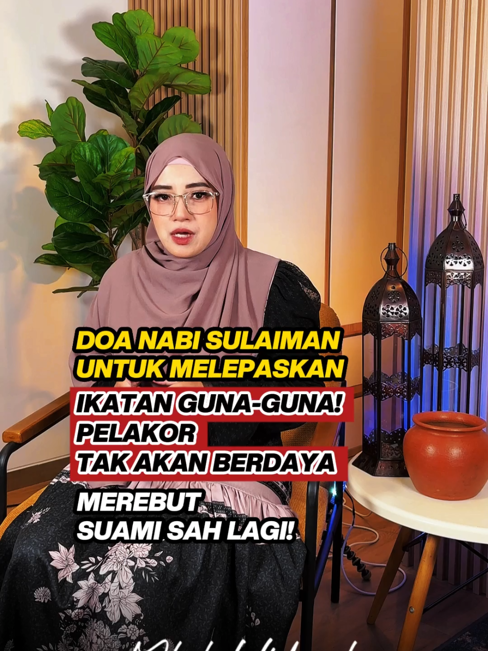 Doa Nabi Sulaiman untuk melepaskan ikatan guna guna pelakor #mbakhidayah #gunagunapelakor #sihirpemisah #doanabisulaiman #peletpelakor 