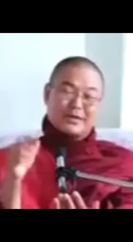 ဘာမှမစွဲနဲ့တရားတော် နိဌိတံ(ပြီးပါပြီး)#ဒဲ့ဟောဆရာတော်☑️✅✅ #ကျေးဇူးတော်ရှင်ဥူးသုမဂ်လဒယ်အိုးဆရာတော်🙏🙏🙏 #မင်းအတွက်ရွေးထားတာ 