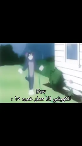 كل مبارياتك وافلامك ومسلسلاتك ب٥٩ سنه كامله الرابط بالبايو الحقو العرض #سعودز🇸🇦 