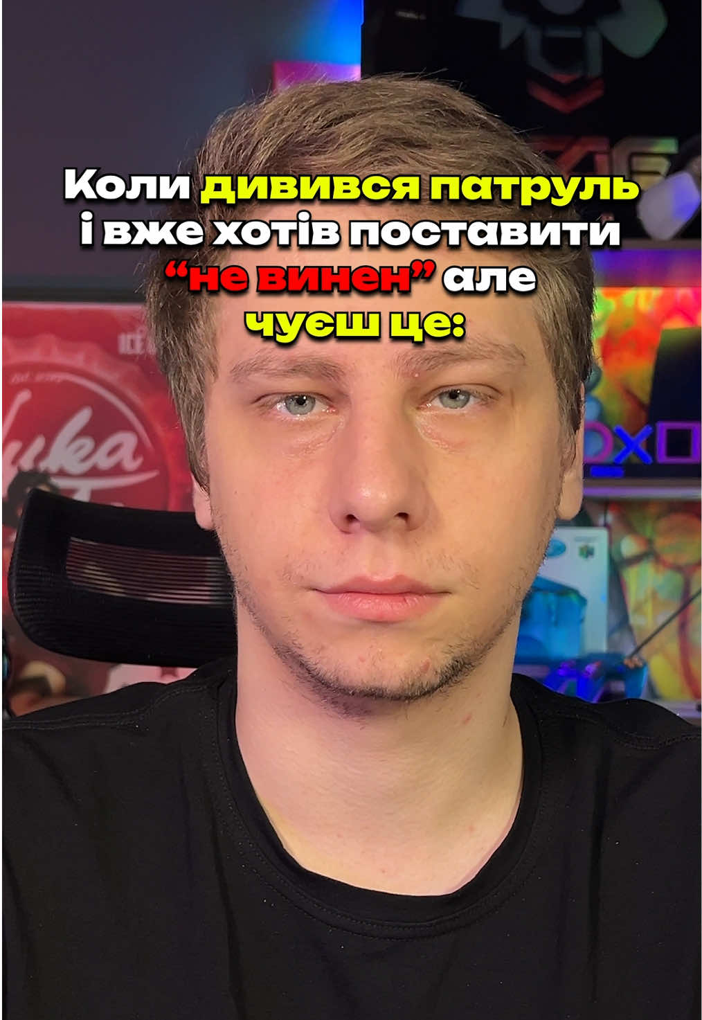 Тут точно «винен»  #vatagaesports #memes 