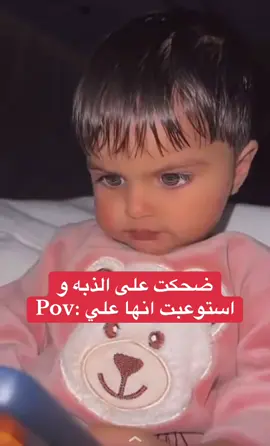 #ساره_الودعاني 