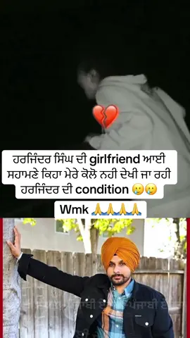 Wmk 🙏🙏🙏  #foryoupage #fyppppppppppppppppppppppp #truckdriver #florida #usa 