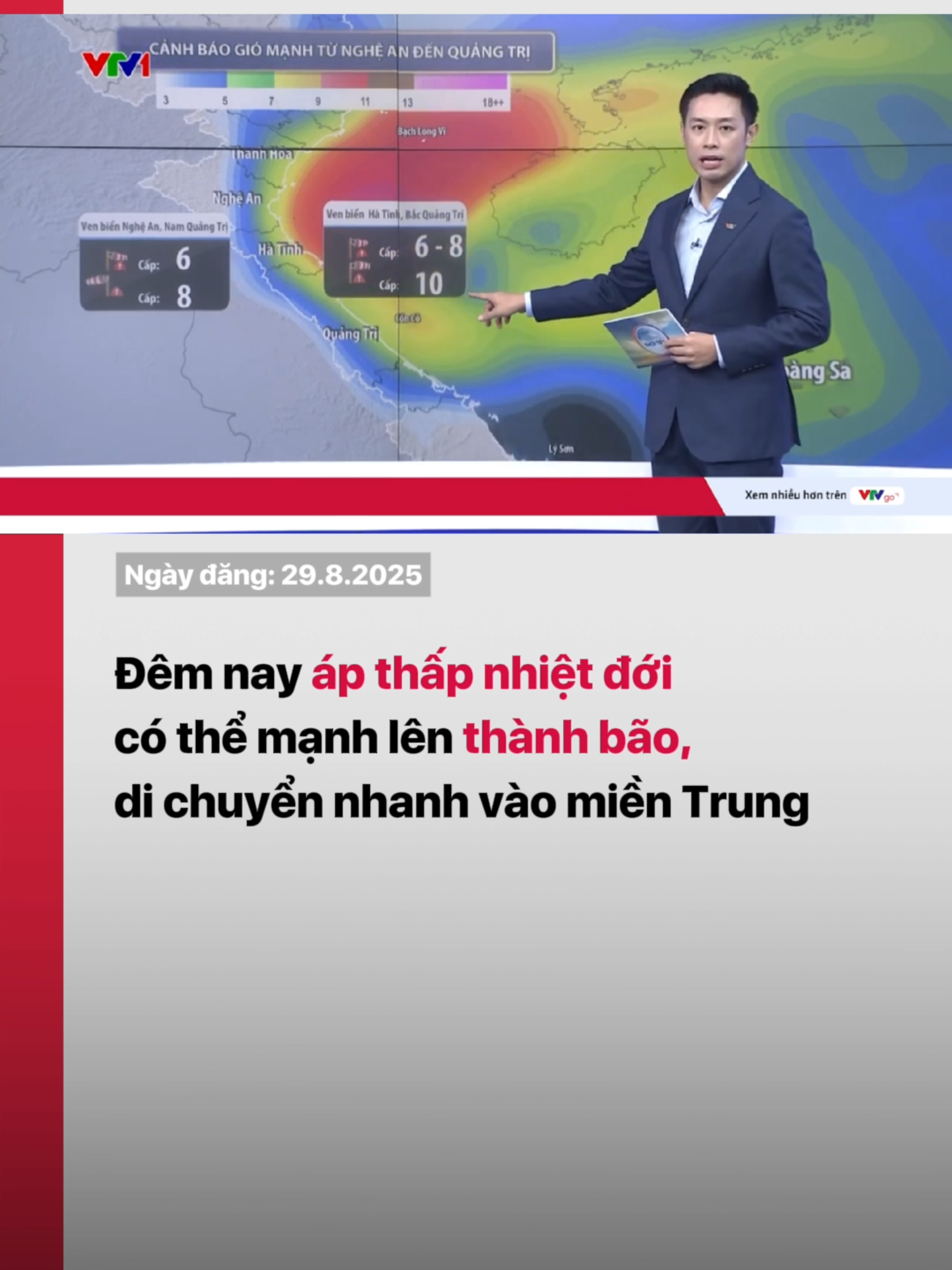 Áp thấp nhiệt đới đang di chuyển nhanh hơn và tiếp tục hướng về phía đất liền Trung Bộ. 4h chiều nay, áp thấp nhiệt đới cách TP. Huế khoảng 450km về phía Đông. Cường độ cấp 7. #Apthapnhietdoi #thoitiet #dubaothoitiet #bao #vtv24 #vtvdigital #tiktoknews