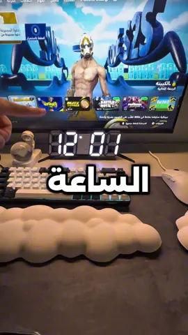 إذا تبون حل حق شي ثاني اكتبوا 🫶🏻 #CapCut #fyp #Fortnite #trend #الشعب_الصيني_ماله_حل😂😂 
