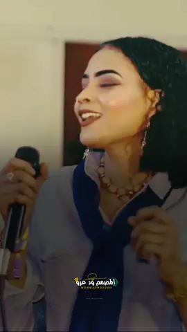 الراحلة- شادن محمد حسين- السكر حبيبا 😍👌. #مشاهير_السودان #مشاهير_تيك_توك_مشاهير_العرب 