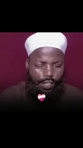 #Allah #اللهم_صلي_على_نبينا_محمد #اللهم_صل_وسلم_على_نبينا_محمد #cabdiraxman #صلي_علي_النبي_محمد_صلي_الله_عليه_وسلم 