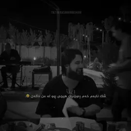 #hamakrmashani 