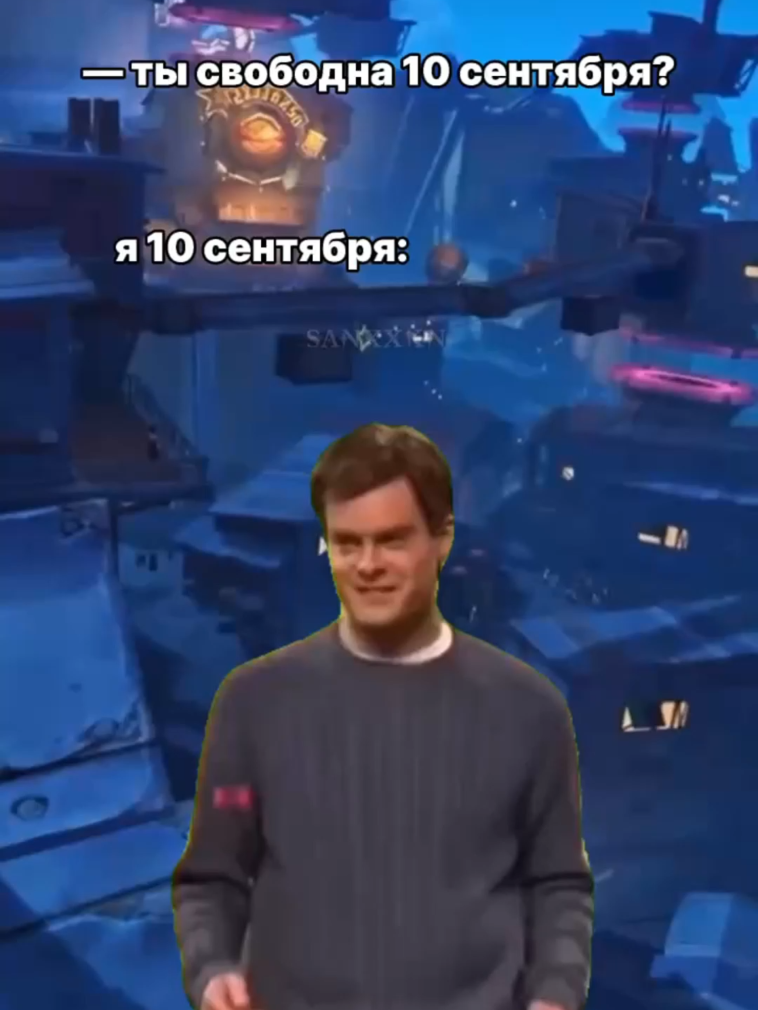 ох уж эта традиция🙂не звоните и не пишите мне 10 сентября)0)) #GenshinImpact #геншин #геншинимпакт #genshin #nodkrai #нодкрай #genshinimpactedit