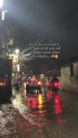 #fyp
