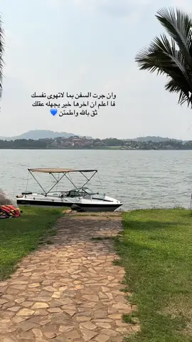#اكسبلورexplore #المدينة_المنوره #ترندات_تيك_توك #fyp 
