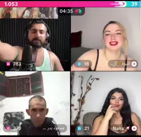 #جنديرس #بلبل #شيه #رجو #عفرين 😂😂😂نيلو لا مسعود 