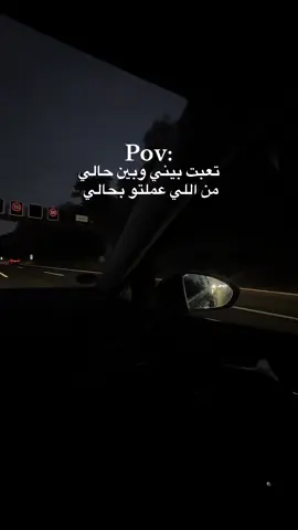 #اليسا #اكسبلورexplore #فوريو #fy 