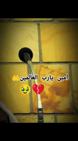 #khaled🖤 #اللهم_أهدينا_واعفو_عنآ_يارب_العالمين #اللهم_عافينا_في_ديننا_ودنيانا #اللهم_نجينا_من_نار_جهنم_ومن_عذب_القبر #اللهم_صلي_على_نبينا_محمد 