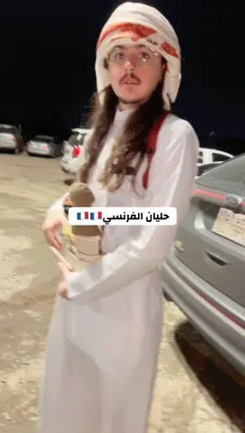 #نجران_السعوديه #نجران 