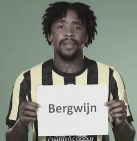 Steven Bergwijn😮‍💨🔥. #ماركو🔱 #درافن⚜️ #ittihad #بيرجوين 