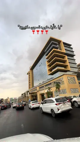 😌♥️♥️♥️ #اكسبلور #اكسبلووووورررر #explore #نوره #foryou 