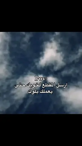 #رياكشن #رياكشنات 