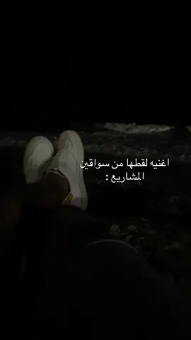 #fppppppppppppppppppp #viral 
